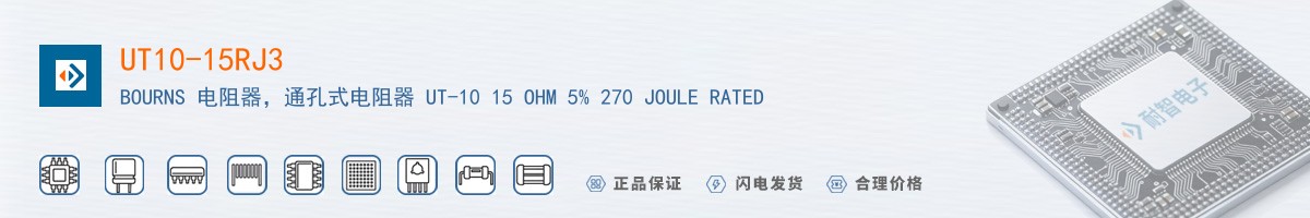 UT10-15RJ3������