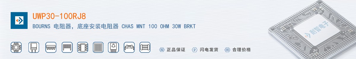 UWP30-100RJ8������