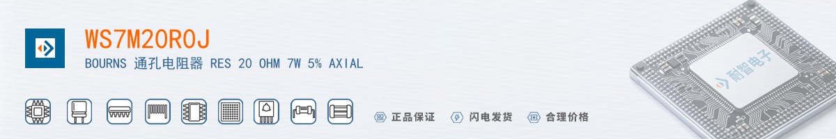 WS7M20R0J������