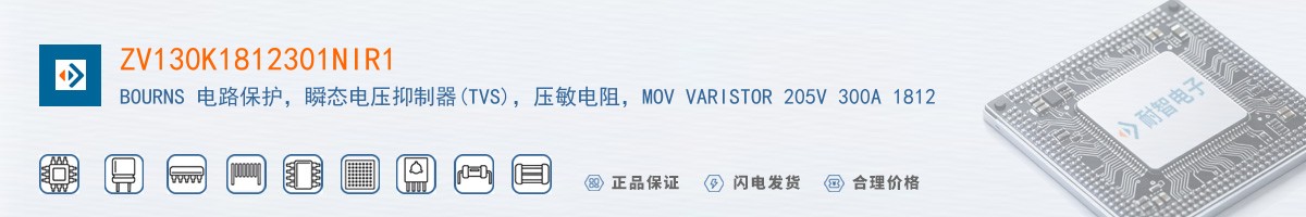 ZV130K1812301NIR1������