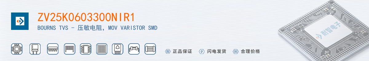 ZV25K0603300NIR1������