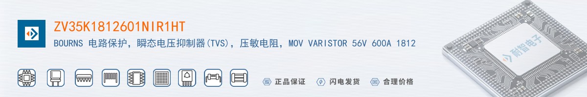ZV35K1812601NIR1HT������