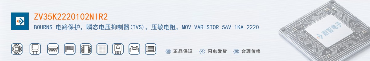 ZV35K2220102NIR2������