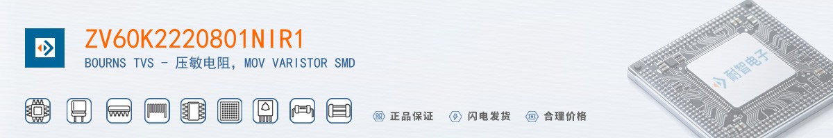 ZV60K2220801NIR1������
